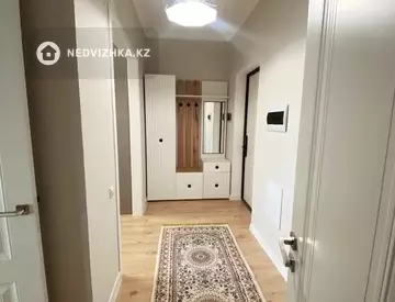 1-комнатная квартира, этаж 4 из 16, 43 м², На длительный срок