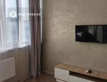 2-комнатная квартира, этаж 12 из 12, 47 м²