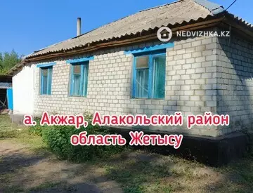 6-комнатный дом, 15 соток, 68 м²