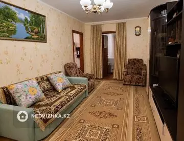 2-комнатная квартира, этаж 2 из 5, 45 м²