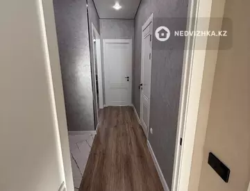 3-комнатная квартира, этаж 14 из 17, 71 м²