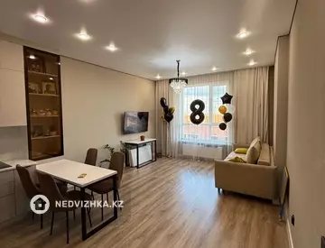 3-комнатная квартира, этаж 14 из 17, 71 м²