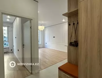2-комнатная квартира, этаж 3 из 16, 48 м²