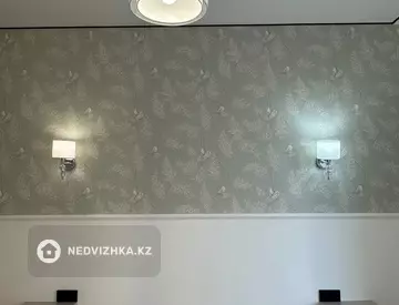 2-комнатная квартира, этаж 3 из 16, 48 м²