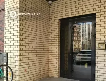 3-комнатная квартира, этаж 11 из 12, 86 м²