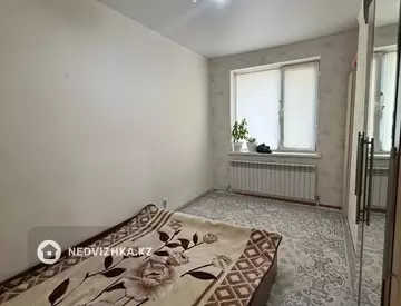 3-комнатная квартира, этаж 3 из 24, 75 м²