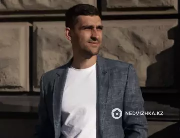 Андрей