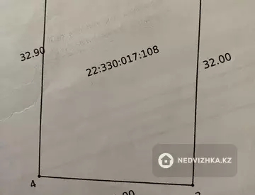 6-комнатная часть дома, 7.5 соток, 497 м²