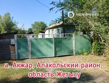 6-комнатный дом, 15 соток, 68 м²