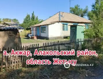 6-комнатный дом, 15 соток, 68 м²