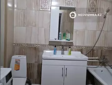 1-комнатная квартира, этаж 2 из 9, 45 м²