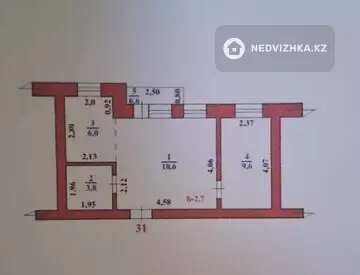 2-комнатная квартира, этаж 1 из 5, 38 м²