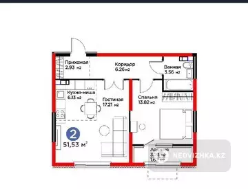 2-комнатная квартира, этаж 6 из 6, 52 м²