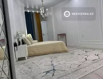 1-комнатная квартира, этаж 9 из 12, 50 м²