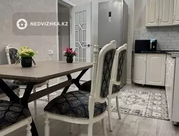 1-комнатная квартира, этаж 9 из 12, 50 м²