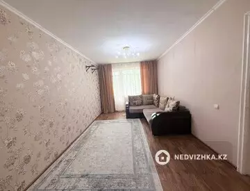 2-комнатная квартира, этаж 5 из 5, 45 м²