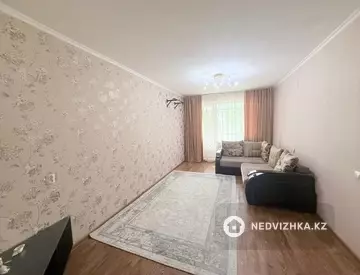 2-комнатная квартира, этаж 5 из 5, 45 м²