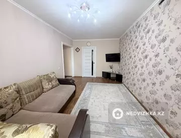 2-комнатная квартира, этаж 5 из 5, 45 м²