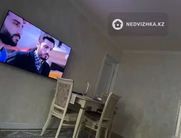 4-комнатная квартира, этаж 4 из 5, 84 м²