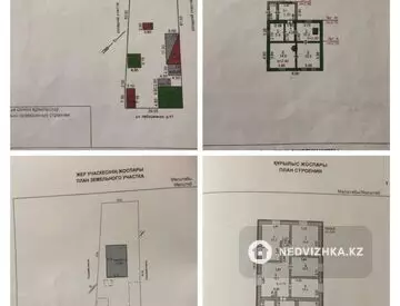 4-комнатный дом, 12 соток, 130 м²