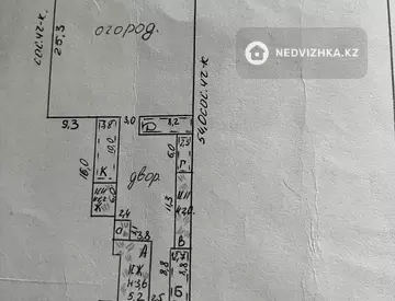 3-комнатный дом, 9 соток, 46 м²
