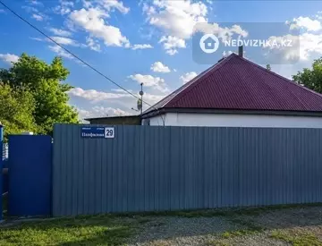 3-комнатный дом, 12.9 соток, 72 м²