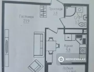 1-комнатная квартира, этаж 8 из 9, 41 м²