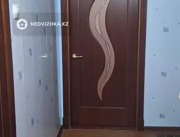 2-комнатная квартира, этаж 4 из 5, 47 м²