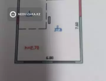 2-комнатная квартира, этаж 2 из 7, 50 м²