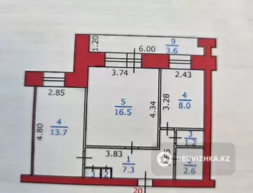 2-комнатная квартира, этаж 7 из 9, 54 м²