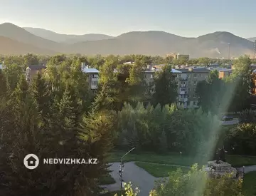 2-комнатная квартира, этаж 7 из 9, 54 м²
