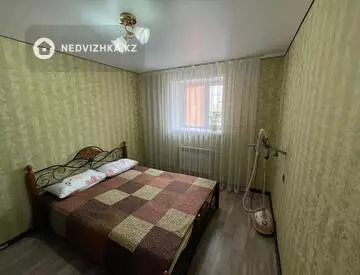 2-комнатная квартира, этаж 8 из 9, 50 м²