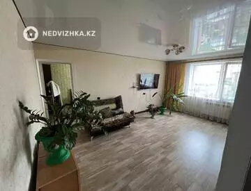 2-комнатная квартира, этаж 8 из 9, 50 м²