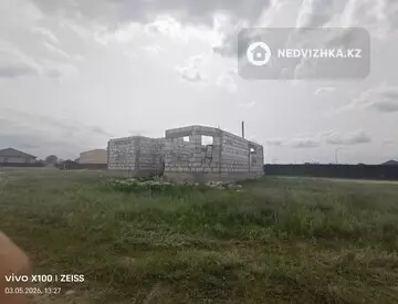 Участок 6.0 соттық