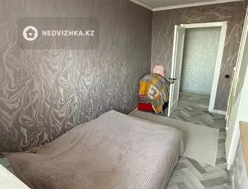2-комнатная квартира, этаж 5 из 5, 56 м²