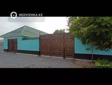 5-комнатная часть дома, 13 соток, 110 м²