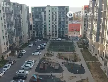 2-комнатная квартира, этаж 7 из 9, 71 м², На длительный срок