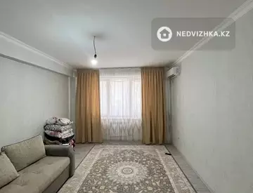 3-комнатная квартира, этаж 2 из 9, 81 м²