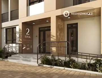 3-комнатная квартира, этаж 1 из 1, 72 м²