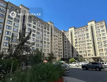 2-комнатная квартира, этаж 8 из 10, 67 м²