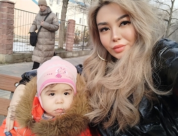 Фотография профиля