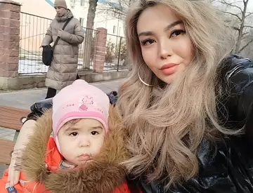 Дина