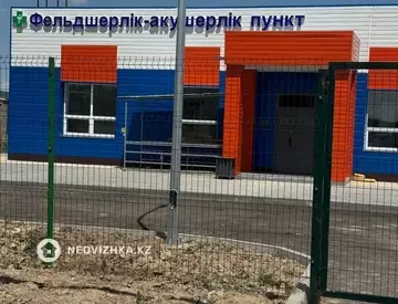 Участок 8.0 соток