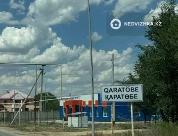 Участок 8.0 соток