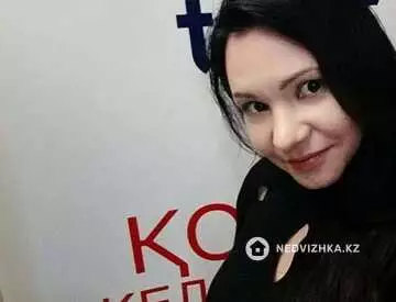 Татьяна Бузина