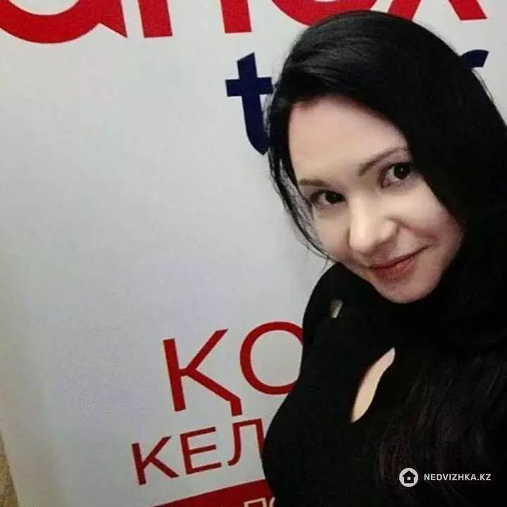 Татьяна Бузина