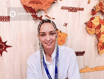 Чистякова Юлиана