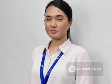 Кенжебекова Жанель · Sdelka Plus