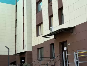 Айгуль