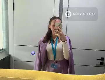 Анжела